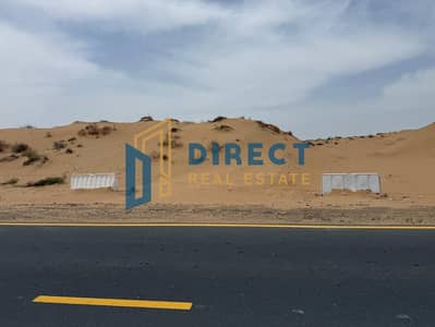 Plot de à à vendre à Al Metraq, Sharjah - WhatsApp Image 2026-04-05 at 3.00. 33 PM (1). jpeg Plot de à à vendre à Al Metraq, Sharjah - WhatsApp Image 2026-04-05 at 3.00. 33 PM (1). jpeg