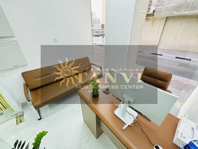 Office for Rent in Al Karama, Dubai - 0b11f429-0c8b-484e-91f3-628a3ab2302b. jpg Office for Rent in Al Karama, Dubai - 0b11f429-0c8b-484e-91f3-628a3ab2302b. jpg