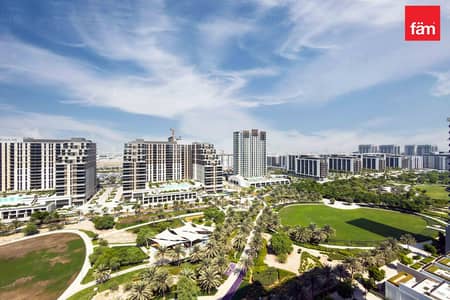 3 Camere Appartamento in vendita a Dubai Hills Estate, Dubai - Appartamento a Dubai Hills Estate,Lime Gardens, 3 camere da letto, 4150000 AED - 16530058 3 Camere Appartamento in vendita a Dubai Hills Estate, Dubai - Appartamento a Dubai Hills Estate,Lime Gardens, 3 camere da letto, 4150000 AED - 16530058