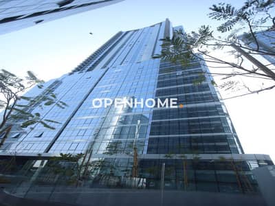 2 Bedroom Flat for Sale in Al Reem Island, Abu Dhabi - Charming 2BR+Maids Room | Partial Canal and Pool View