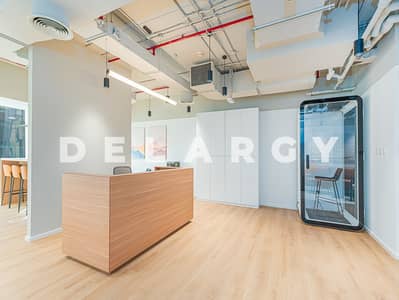 Office para en Alquiler en Business Bay, Dubai - Oficina en Business Bay,One by Omniyat, 1725990 AED - 16580146 Office para en Alquiler en Business Bay, Dubai - Oficina en Business Bay,One by Omniyat, 1725990 AED - 16580146