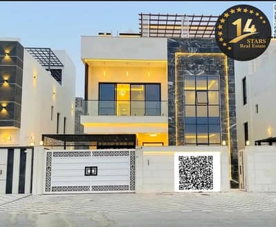 7 Slaapkamers Villa te Huur in Al Helio, Ajman - WhatsApp Image 2026-09-21 at 12.16. 42. jpeg