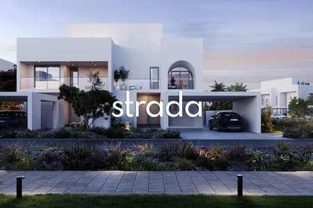 Villa de 5 chambres à à vendre à The Valley by Emaar, Dubai - Villa à The Valley by Emaar，Alana, 5 chambres, 5900000 AED - 16580321