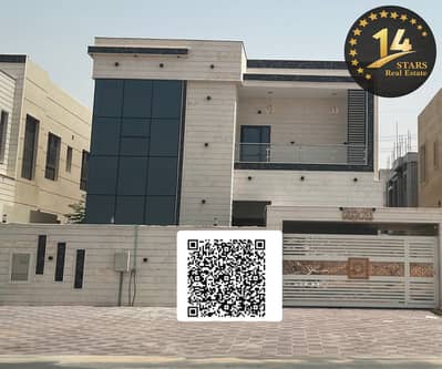 Villa de 3 chambres à à louer à Al Yasmeen, Ajman - WhatsApp Image 2026-09-21 at 12.15. 58. jpeg Villa de 3 chambres à à louer à Al Yasmeen, Ajman - WhatsApp Image 2026-09-21 at 12.15. 58. jpeg