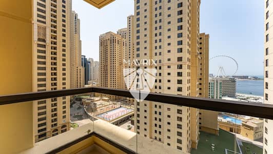 1 Bedroom Apartment for Rent in Jumeirah Beach Residence (JBR), Dubai - Image 1