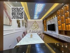شقه استلام فورى تملك حر غرفتين وصاله مع الفرش للبيع