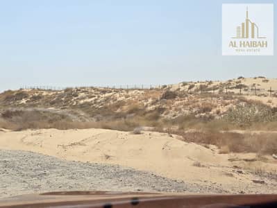 Plot zum Verkauf in Al Metraq, Sharjah - WhatsApp Image 2024-09-02 at 12.08. 10_39ae50c9. jpg Plot zum Verkauf in Al Metraq, Sharjah - WhatsApp Image 2024-09-02 at 12.08. 10_39ae50c9. jpg