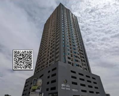 2 Slaapkamers Appartement te Huur in Emirates City, Ajman - WhatsApp Image 2026-09-10 at 3.01. 49 PM. jpeg