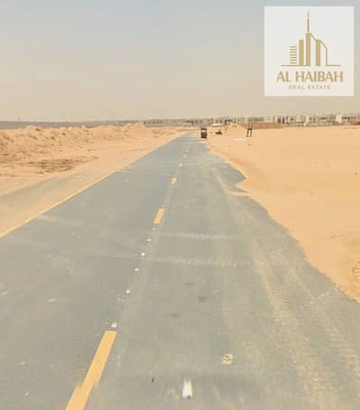 Plot zum Verkauf in Rodhat Al Qrt, Sharjah - WhatsApp Image 2026-02-12 at 1.16. 34 PMx. jpeg Plot zum Verkauf in Rodhat Al Qrt, Sharjah - WhatsApp Image 2026-02-12 at 1.16. 34 PMx. jpeg
