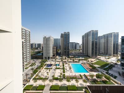 1 Schlafzimmer Wohnung zum Miete in Dubai Hills Estate, Dubai - Wohnung in Dubai Hills Estate,Collective 2.0,Collective 2.0 Tower A, 1 schlafzimmer, 99999 AED - 16581434 1 Schlafzimmer Wohnung zum Miete in Dubai Hills Estate, Dubai - Wohnung in Dubai Hills Estate,Collective 2.0,Collective 2.0 Tower A, 1 schlafzimmer, 99999 AED - 16581434