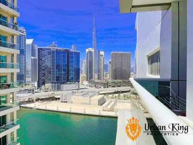 1 Bedroom Apartment for Rent in Business Bay, Dubai - IMG_2733. jpg