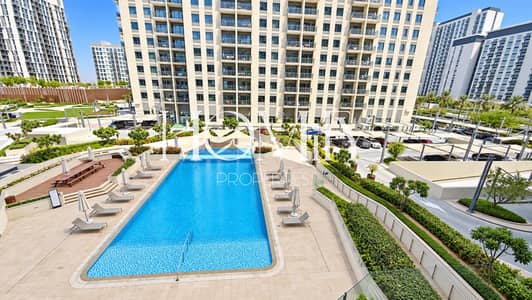 Property Rental Index & Average Rents in Dubai Hills Estate | Bayut
