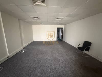 Office para en Alquiler en Deira, Dubai - WhatsApp Image 2026-09-21 at 13.30. 23 (1). jpeg Office para en Alquiler en Deira, Dubai - WhatsApp Image 2026-09-21 at 13.30. 23 (1). jpeg