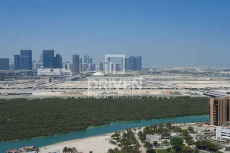 2 Camere Appartamento in affitto a Masdar City, Abu Dhabi - Appartamento a Masdar City,Oasis Residences,Oasis Residences One, 2 camere da letto, 90000 AED - 16581647 2 Camere Appartamento in affitto a Masdar City, Abu Dhabi - Appartamento a Masdar City,Oasis Residences,Oasis Residences One, 2 camere da letto, 90000 AED - 16581647