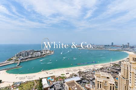 朱美拉海滩住宅(JBR), 迪拜 4 卧室顶楼公寓待售 - 位于朱美拉海滩住宅(JBR),沙姆斯楼群,沙姆斯1号楼 4 卧室的顶楼公寓 13900000 AED - 16581873 朱美拉海滩住宅(JBR), 迪拜 4 卧室顶楼公寓待售 - 位于朱美拉海滩住宅(JBR),沙姆斯楼群,沙姆斯1号楼 4 卧室的顶楼公寓 13900000 AED - 16581873