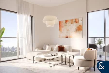 1 Slaapkamer Appartement te Koop in Jumeirah Village Circle (JVC), Dubai - Appartement in Jumeirah Village Circle (JVC),JVC District 18, 1 slaapkamer, 1250000 AED - 16582159 1 Slaapkamer Appartement te Koop in Jumeirah Village Circle (JVC), Dubai - Appartement in Jumeirah Village Circle (JVC),JVC District 18, 1 slaapkamer, 1250000 AED - 16582159