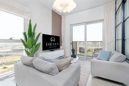 2 Schlafzimmer Wohnung zum Miete in Dubai Hills Estate, Dubai - Wohnung in Dubai Hills Estate,Collective 2.0,Collective 2.0 Tower A, 2 schlafzimmer, 119999 AED - 16582264 2 Schlafzimmer Wohnung zum Miete in Dubai Hills Estate, Dubai - Wohnung in Dubai Hills Estate,Collective 2.0,Collective 2.0 Tower A, 2 schlafzimmer, 119999 AED - 16582264