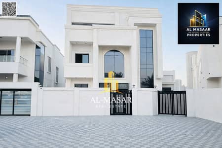 5 Bedroom Villa for Sale in Al Amerah, Ajman - batch_BCO. 862decd8-964a-42ca-8b7b-da7cbffdea9f. png 5 Bedroom Villa for Sale in Al Amerah, Ajman - batch_BCO. 862decd8-964a-42ca-8b7b-da7cbffdea9f. png