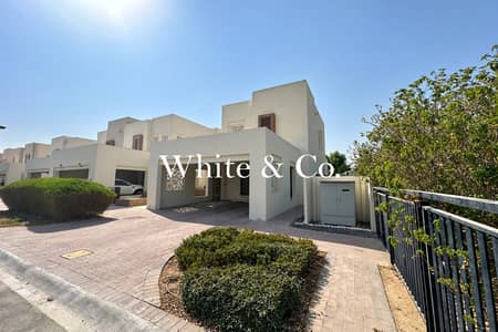 3 Camere Townhouse in vendita a Reem, Dubai - Villetta a schiera a Reem,Mira Oasis,Mira Oasis 1, 3 camere da letto, 3900000 AED - 16582467 3 Camere Townhouse in vendita a Reem, Dubai - Villetta a schiera a Reem,Mira Oasis,Mira Oasis 1, 3 camere da letto, 3900000 AED - 16582467
