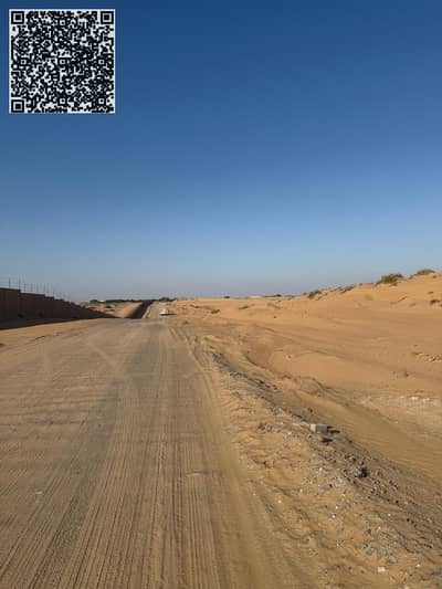 Mixed Use Land zum Verkauf in Al Manama, Ajman - WhatsApp Image 2026-09-21 at 2.49. 13 PM (1). jpeg Mixed Use Land zum Verkauf in Al Manama, Ajman - WhatsApp Image 2026-09-21 at 2.49. 13 PM (1). jpeg