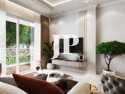 2 Camere Appartamento in vendita a Arjan, Dubai - LIVING-ROOM -01. jpg 2 Camere Appartamento in vendita a Arjan, Dubai - LIVING-ROOM -01. jpg