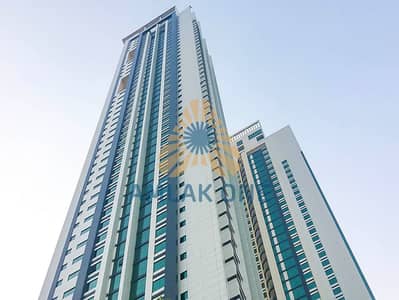 Appartement de 2 chambres à à louer à Al Reem Island, Abu Dhabi - marina height 2 bld. jpg