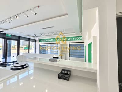 Shop for Rent in Meydan, Dubai - ChatGPT Image Sep 21, 2026, 02_21_42 PM. png Shop for Rent in Meydan, Dubai - ChatGPT Image Sep 21, 2026, 02_21_42 PM. png