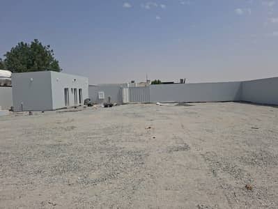 Plot in affitto a Al Sajaa Industrial, Sharjah - 7db55b58-587d-4f39-b3f0-52eb31fc0dd7. jpg Plot in affitto a Al Sajaa Industrial, Sharjah - 7db55b58-587d-4f39-b3f0-52eb31fc0dd7. jpg