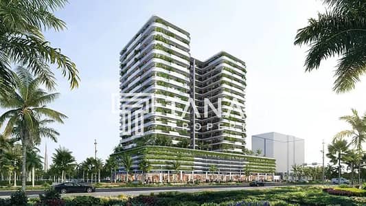 Estudio para en Venta en Majan, Dubai - Apartamento en Majan,Forest City Tower, 600000 AED - 16583727 Estudio para en Venta en Majan, Dubai - Apartamento en Majan,Forest City Tower, 600000 AED - 16583727