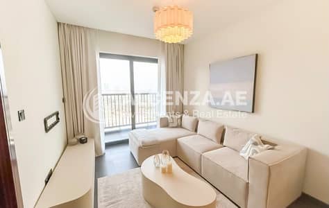1 habitación Apartamento para en Alquiler en Sobha Hartland, Dubai - WhatsApp Image 2026-09-21 at 14.20. 03 (1). jpeg