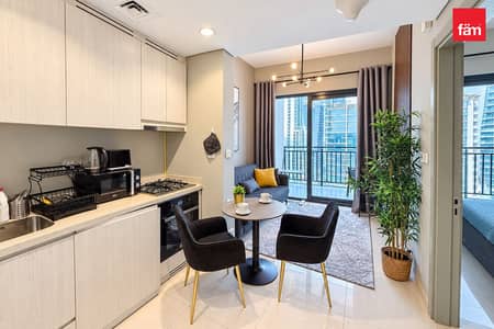 1 Schlafzimmer Wohnung zum Miete in Business Bay, Dubai - Wohnung in Business Bay，Zada Tower, 1 schlafzimmer, 75000 AED - 16584175