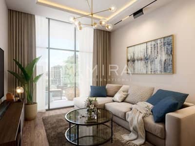 1 Schlafzimmer Wohnung zum Verkauf in Jumeirah Garden City, Dubai - dq6vmpuovvu0k568lw30c8pndeuhe48r 1 Schlafzimmer Wohnung zum Verkauf in Jumeirah Garden City, Dubai - dq6vmpuovvu0k568lw30c8pndeuhe48r