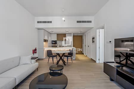 1 Camera Appartamento in vendita a Sobha Hartland, Dubai - Appartamento a Sobha Hartland，Kensington Waters，Kensington Waters Tower A, 1 camera da letto, 2050000 AED - 16584812