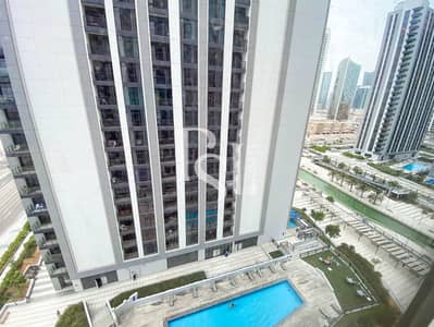 Appartement de 2 chambres à à louer à Al Reem Island, Abu Dhabi - WhatsApp Image 2024-09-12 at 4.14. 35 PM (1). jpg