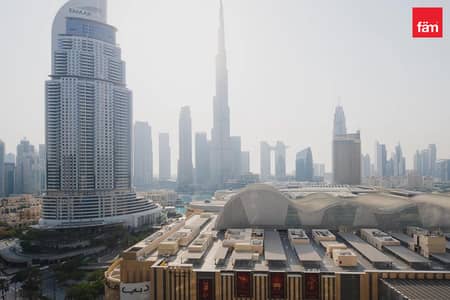 1 Schlafzimmer Wohnung zum Miete in Downtown Dubai, Dubai - Wohnung in Downtown Dubai,Address Dubai Mall,The Address Fountain Views 2, 1 schlafzimmer, 174999 AED - 16584985 1 Schlafzimmer Wohnung zum Miete in Downtown Dubai, Dubai - Wohnung in Downtown Dubai,Address Dubai Mall,The Address Fountain Views 2, 1 schlafzimmer, 174999 AED - 16584985