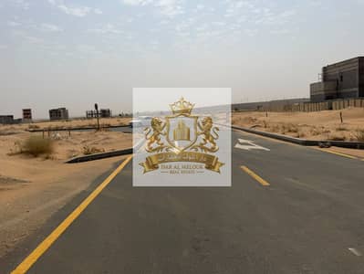 Plot te Koop in Rodhat Al Qrt, Sharjah - WhatsApp Image‏ 2026-09-21 at 16.34. 55 (1). jpeg