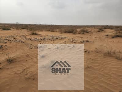 Industrial Land in vendita a Al Sajaa, Sharjah - e4773fce-2b56-4504-91d0-41a94f5fb6b5. jpeg