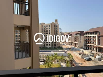 Appartement de 2 chambres à à vendre à Madinat Jumeirah Living, Dubai - Appartement à Madinat Jumeirah Living，Lamaa，Lamaa Building 1, 2 chambres, 3850000 AED - 16585446