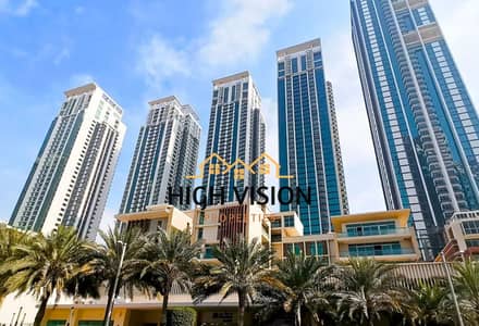 1 Bedroom Flat for Rent in Al Reem Island, Abu Dhabi - WhatsApp Image 2026-09-21 at 5.10. 25 PM. jpeg