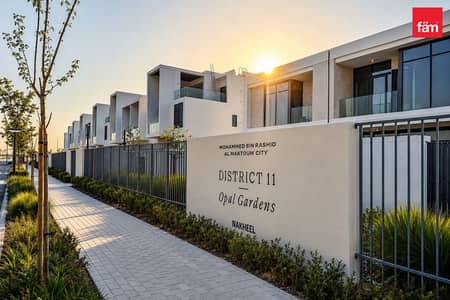 4 habitaciones Townhouse para en Venta en Mohammed Bin Rashid City (MBR City), Dubai - Casa adosada en Mohammed Bin Rashid City (MBR City)，District 11，Opal Gardens, 4 dormitorios, 5380000 AED - 16586045