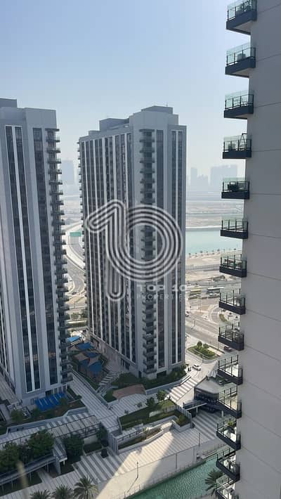 3 habitaciones Apartamento para en Venta en Al Reem Island, Abu Dhabi - Apartamento en Al Reem Island,Shams Abu Dhabi,The Bridges, 3 dormitorios, 2800000 AED - 16586515 3 habitaciones Apartamento para en Venta en Al Reem Island, Abu Dhabi - Apartamento en Al Reem Island,Shams Abu Dhabi,The Bridges, 3 dormitorios, 2800000 AED - 16586515
