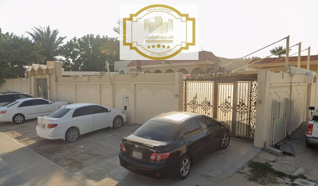 3 لقطة شاشة 2026-09-18 173513. png
