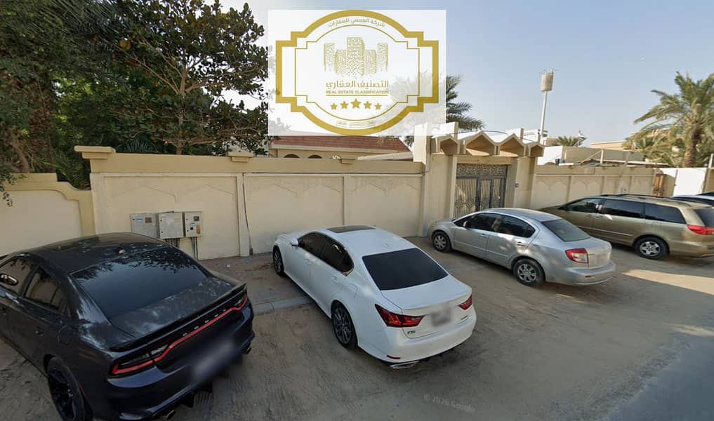 4 لقطة شاشة 2026-09-18 173542. png
