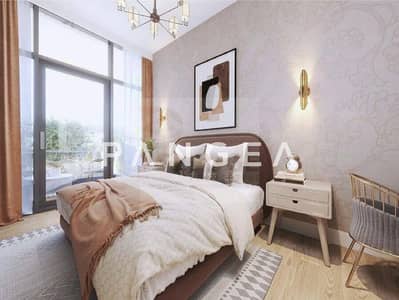 4 habitaciones Townhouse para en Venta en Dubai Investments Park (DIP), Dubai - Casa adosada en Dubai Investments Park (DIP),Dubai Investments Park 1,Verdana 6,Verdana Residence 6, 4 dormitorios, 2400000 AED - 16587342 4 habitaciones Townhouse para en Venta en Dubai Investments Park (DIP), Dubai - Casa adosada en Dubai Investments Park (DIP),Dubai Investments Park 1,Verdana 6,Verdana Residence 6, 4 dormitorios, 2400000 AED - 16587342