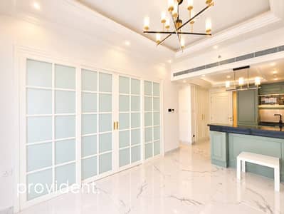 1 Camera Appartamento in affitto a Arjan, Dubai - Appartamento a Arjan，Vincitore Benessere, 1 camera da letto, 73000 AED - 16587389