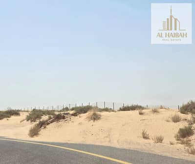 Plot zum Verkauf in Al Metraq, Sharjah - 5caf19bb-bf6e-4a2a-a871-2bfcec0ee60e. jpg Plot zum Verkauf in Al Metraq, Sharjah - 5caf19bb-bf6e-4a2a-a871-2bfcec0ee60e. jpg