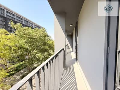 2 habitaciones Apartamento para en Alquiler en Aljada, Sharjah - 1c2e5ce1-b4b4-4f47-ba8e-5c964e206491. jpg