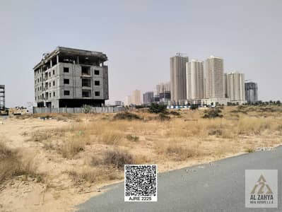 Plot zum Verkauf in Al Alia, Ajman - 0c79eeb4-f659-4c29-b60a-4e31809f59a7. jpeg Plot zum Verkauf in Al Alia, Ajman - 0c79eeb4-f659-4c29-b60a-4e31809f59a7. jpeg