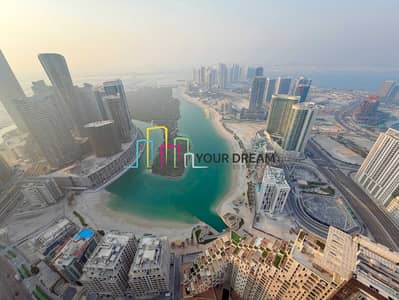 2 Camere Appartamento in affitto a Al Reem Island, Abu Dhabi - IMG_9604. jpeg