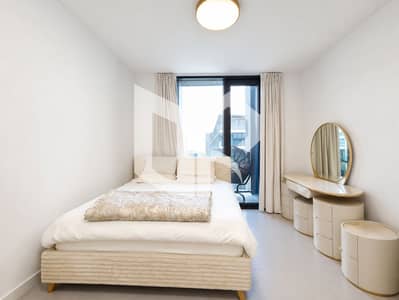 1 Schlafzimmer Wohnung zum Verkauf in Aljada, Sharjah - 8. png